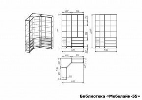 Шкаф книжный Мебелайн-55 в Полевском - polevskoy.ok-mebel.com | фото 3