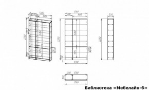 Шкаф книжный Мебелайн-6 в Полевском - polevskoy.ok-mebel.com | фото 3