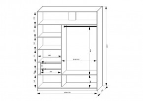 Шкаф-купе 1500 серии NEW CLASSIC K2+K2+B2+PL2(2 ящика+1 штанга+1 полка) профиль «Капучино» в Полевском - polevskoy.ok-mebel.com | фото 3