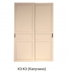 Шкаф-купе 1500 серии NEW CLASSIC K4+K4+B2+PL4 (2 ящика+F обр. штанга) профиль «Капучино» в Полевском - polevskoy.ok-mebel.com | фото 12