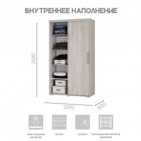 Шкаф-купе ШКК-11 (ясень белый) в Полевском - polevskoy.ok-mebel.com | фото 5