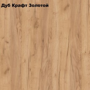 Шкаф «ЛОФТ» 3-х створчатый 1200х520 в Полевском - polevskoy.ok-mebel.com | фото 3