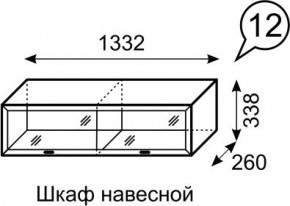 Шкаф навесной Венеция 12 бодега в Полевском - polevskoy.ok-mebel.com | фото 2