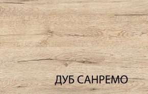 Шкаф открытый угловой   OSKAR , цвет дуб Санремо в Полевском - polevskoy.ok-mebel.com | фото 1