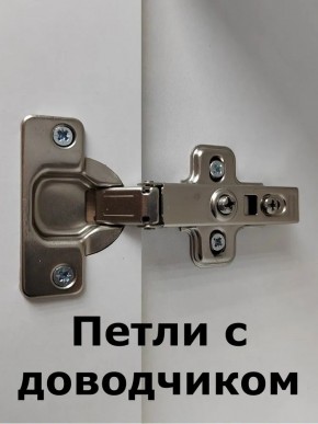 Шкаф пенал навесной для ванной MH11-MA 450х1548 (Белый-М 10.1.1) Белый глянец в Полевском - polevskoy.ok-mebel.com | фото 5