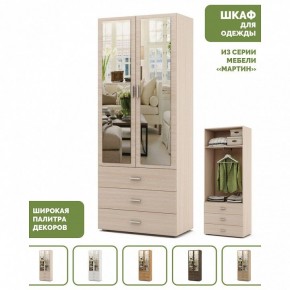 Шкаф платяной Мартин-6 в Полевском - polevskoy.ok-mebel.com | фото 4