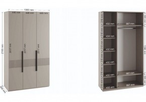 Шкаф платяной Ника в Полевском - polevskoy.ok-mebel.com | фото 4