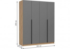 Шкаф платяной Широн в Полевском - polevskoy.ok-mebel.com | фото 6