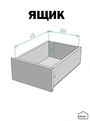 Шкаф с антресолью Linnea MHR-1POA-3 2450х400х510 (Белый-М 11.1.2) в Полевском - polevskoy.ok-mebel.com | фото 4