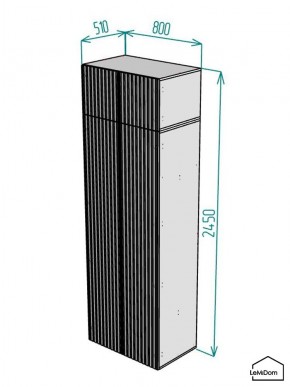Шкаф с антресолью Linnea MHR-2A-3 2450х800х510 (Графит-М 11.1.25) в Полевском - polevskoy.ok-mebel.com | фото 2