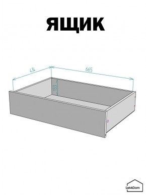 Шкаф с антресолью Linnea MHR-4A-2 2450х1600х510 (Белый-М 11.1.1) в Полевском - polevskoy.ok-mebel.com | фото 4