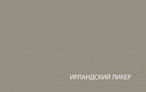 Шкаф с витриной  1V1D, TAURUS, цвет белый/дуб вотан в Полевском - polevskoy.ok-mebel.com | фото 4