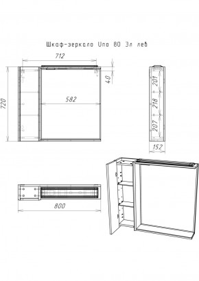 Шкаф-зеркало Uno 80 Дуб ВОТАН Эл. левый Домино (DU1509HZ) в Полевском - polevskoy.ok-mebel.com | фото 4