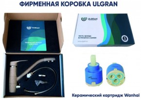 Смеситель ULGRAN U-007 в Полевском - polevskoy.ok-mebel.com | фото 16