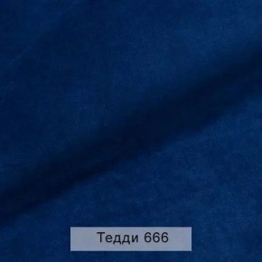 СОНЯ Диван подростковый (в ткани коллекции Ивару №8 Тедди) в Полевском - polevskoy.ok-mebel.com | фото 11