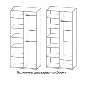 Спальня Астория (модульная) в Полевском - polevskoy.ok-mebel.com | фото 18