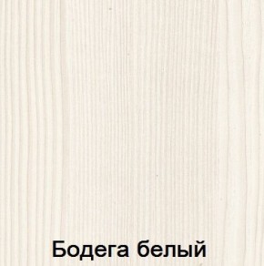 Спальня Мария-Луиза в Полевском - polevskoy.ok-mebel.com | фото 2