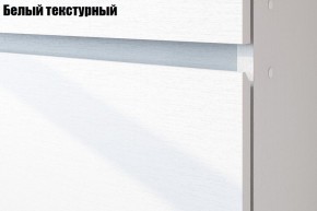 Спальня Токио (Вариант-2) 1600 в Полевском - polevskoy.ok-mebel.com | фото 7