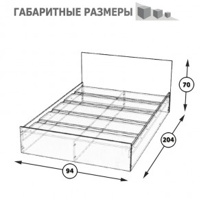 Стандарт Кровать 0900, цвет венге, ШхГхВ 93,5х203,5х70 см., сп.м. 900х2000 мм., без матраса, основание есть в Полевском - polevskoy.ok-mebel.com | фото 5