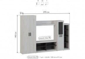 Стенка для гостиной Огюст в Полевском - polevskoy.ok-mebel.com | фото 4