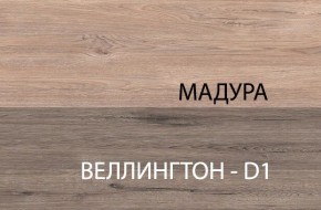 Стол 1S, DIESEL , цвет дуб мадура в Полевском - polevskoy.ok-mebel.com | фото 5