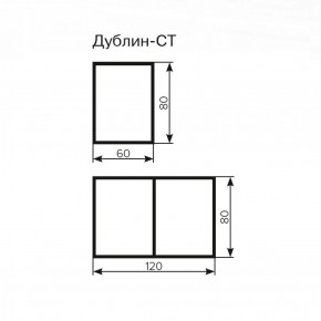 Стол Дублин СТ-2 Стекло+ЛДСП раскладной 800*600(1200) в Полевском - polevskoy.ok-mebel.com | фото 3