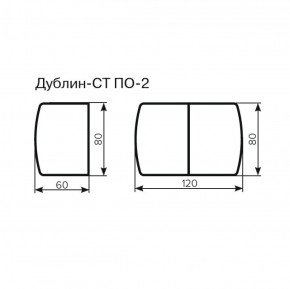 Стол Дублин-СТ ПО-2 Стекло+ЛДСП раскладной 800*600(1200) в Полевском - polevskoy.ok-mebel.com | фото 3