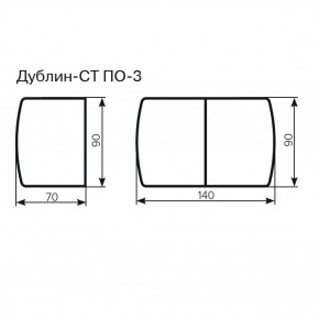 Стол Дублин-СТ ПО-3 Стекло+ЛДСП раскладной 900*700(1400) в Полевском - polevskoy.ok-mebel.com | фото 3