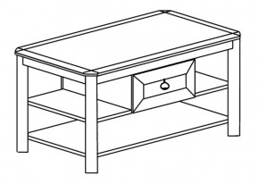 Стол журнальный №623 "Инна" в Полевском - polevskoy.ok-mebel.com | фото