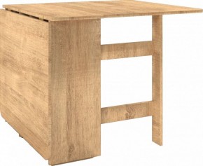 Стол-книга СТ-1.0 (без бара) в Полевском - polevskoy.ok-mebel.com | фото 3
