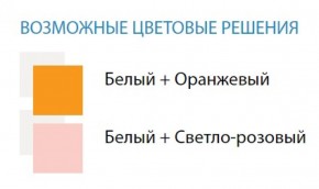 Стол компьютерный №7 (Матрица) в Полевском - polevskoy.ok-mebel.com | фото 2