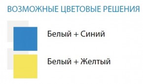 Стол компьютерный №8 (Матрица) в Полевском - polevskoy.ok-mebel.com | фото 2