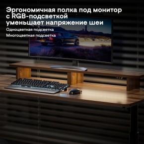 Стол компьютерный ERK-IMOD-60RW в Полевском - polevskoy.ok-mebel.com | фото 6