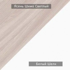 Стол компьютерный Котофей в Полевском - polevskoy.ok-mebel.com | фото 6