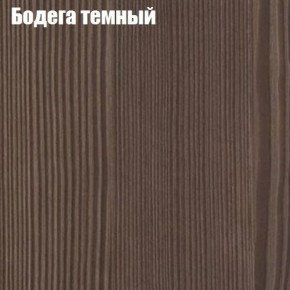 Стол круглый СИЭТЛ D800 (не раздвижной) в Полевском - polevskoy.ok-mebel.com | фото 2