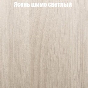 Стол круглый СИЭТЛ D800 (не раздвижной) в Полевском - polevskoy.ok-mebel.com | фото 3