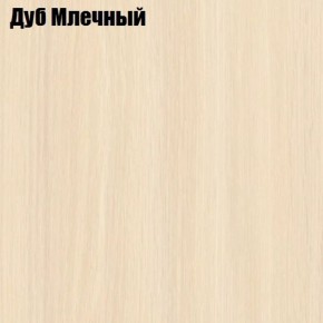 Стол круглый СИЭТЛ D800 (не раздвижной) в Полевском - polevskoy.ok-mebel.com | фото 4