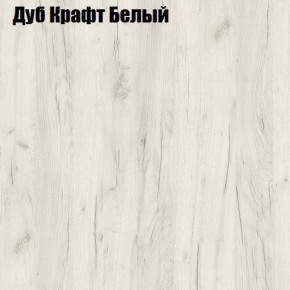 Стол ломберный ЛДСП раскладной без ящика (ЛДСП 1 кат.) в Полевском - polevskoy.ok-mebel.com | фото 5