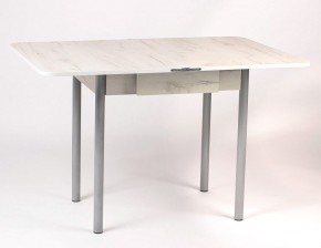 Стол ломберный ЛДСП раскладной с ящиком (ЛДСП 1 кат.) в Полевском - polevskoy.ok-mebel.com | фото 2
