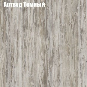 Стол ломберный ЛДСП раскладной с ящиком (ЛДСП 1 кат.) в Полевском - polevskoy.ok-mebel.com | фото 3