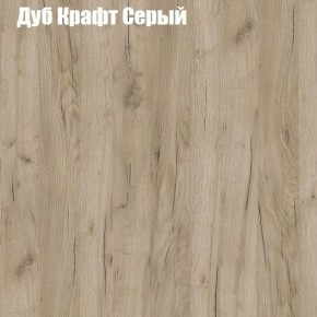 Стол ломберный ЛДСП раскладной с ящиком (ЛДСП 1 кат.) в Полевском - polevskoy.ok-mebel.com | фото 9