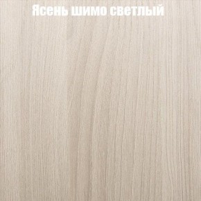 Стол ломберный ЛДСП раскладной с ящиком (ЛДСП 1 кат.) в Полевском - polevskoy.ok-mebel.com | фото 12