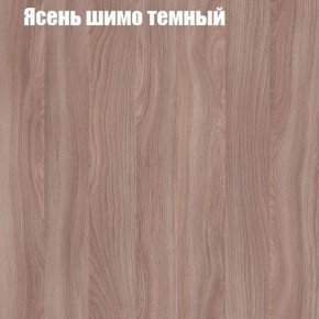 Стол ломберный ЛДСП раскладной с ящиком (ЛДСП 1 кат.) в Полевском - polevskoy.ok-mebel.com | фото 13