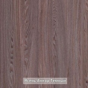 Стол не раздвижной "Стайл" в Полевском - polevskoy.ok-mebel.com | фото 9