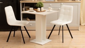 Стол обеденный Анкона в Полевском - polevskoy.ok-mebel.com | фото 2