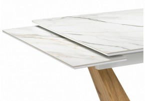 Стол обеденный Кели в Полевском - polevskoy.ok-mebel.com | фото 5