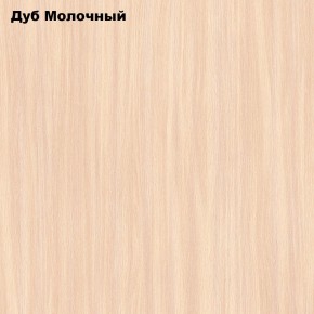 Стол обеденный Классика-1 в Полевском - polevskoy.ok-mebel.com | фото 4