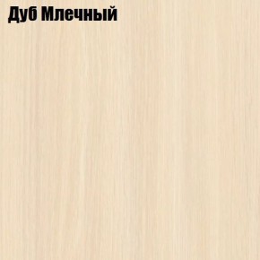 Стол обеденный Классика-1 в Полевском - polevskoy.ok-mebel.com | фото 6