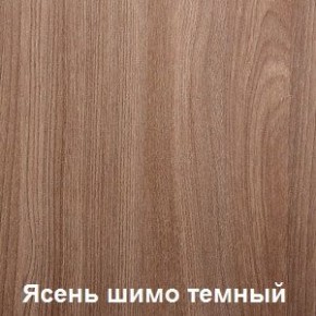 Стол обеденный поворотно-раскладной с ящиком в Полевском - polevskoy.ok-mebel.com | фото 5