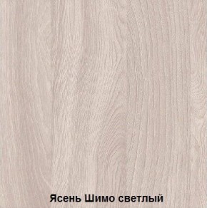 Стол обеденный поворотно-раскладной с ящиком в Полевском - polevskoy.ok-mebel.com | фото 6